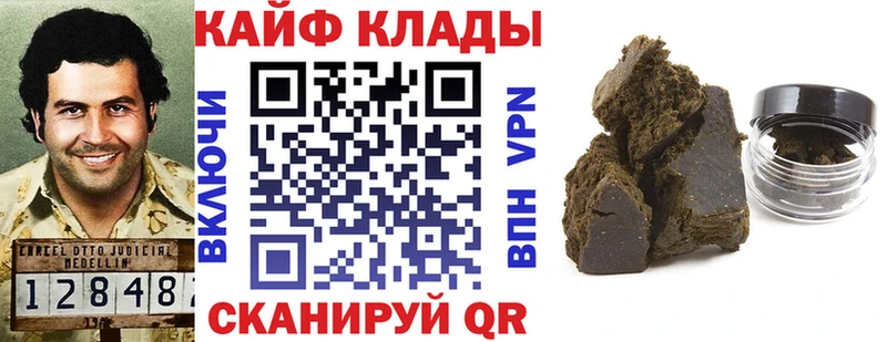 Где купить наркоту Богородск Псилоцибиновые грибы  Cocaine 