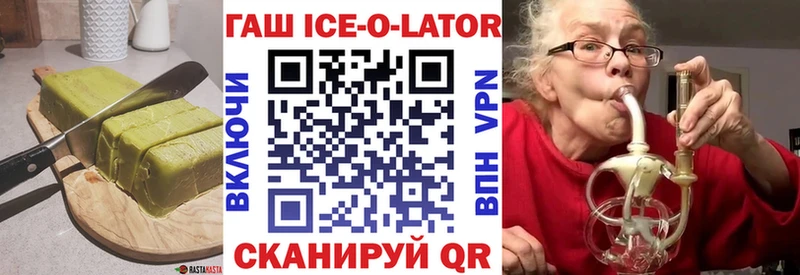 Cannafood марихуана  хочу   Богородск 