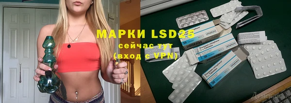 бутират Алзамай
