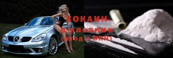 spice Алексеевка