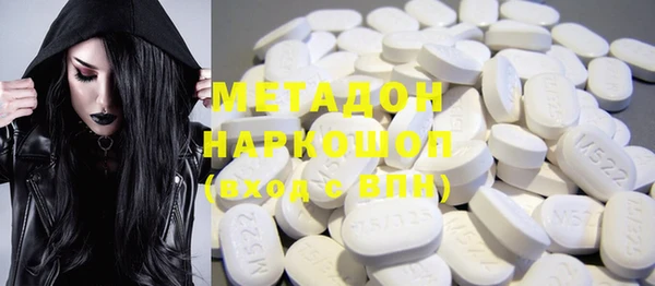 spice Алексеевка