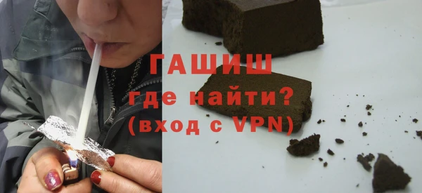 бутират Алзамай