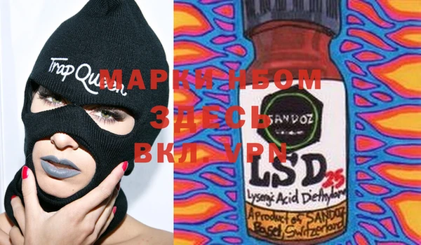 spice Алексеевка