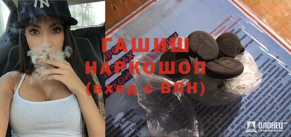 spice Алексеевка