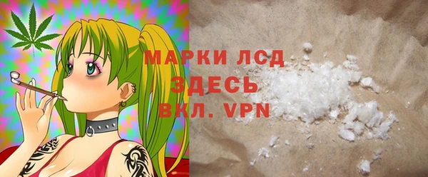 бутират Алзамай