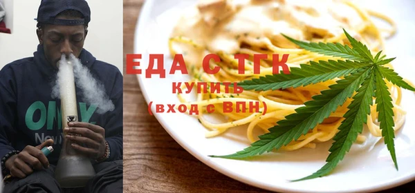 spice Алексеевка