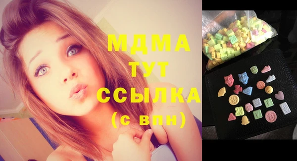 бутират Алзамай
