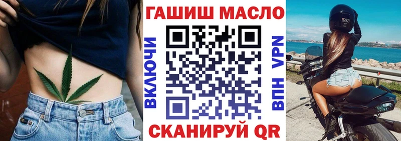 Дистиллят ТГК концентрат  Богородск 